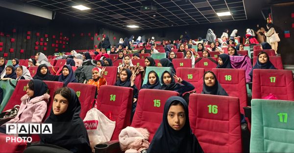 اردوی تفریحی مدرسه مهندس رحمانی فرد 