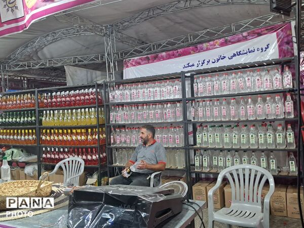 ششمین نمایشگاه صنایع دستی و گلاب گیری شهر کرج 