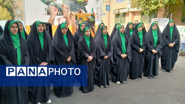 گرامیداشت روز استکبار ستیزی