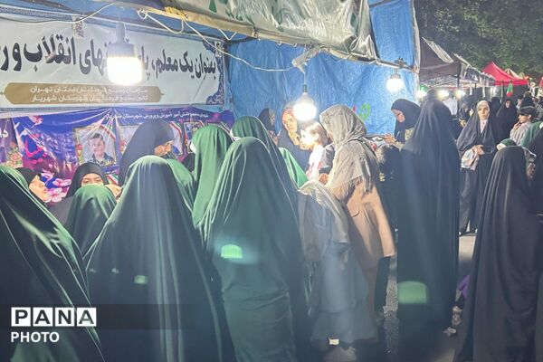 حضور پرشور مسئولین متعهد در غرفه‌ فرهنگیان