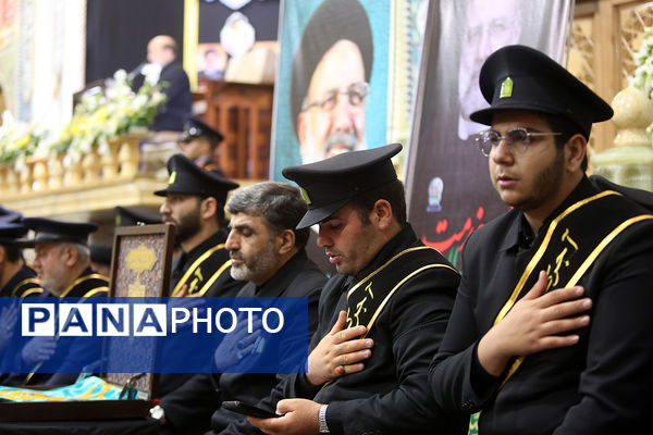 بزرگداشت شهدای خدمت با حضور خادمیاران رضوی در قم