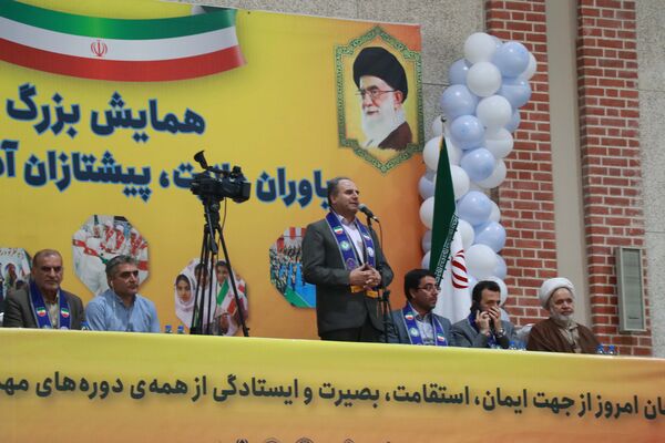 همایش یاوران ولایت، پیشتازان آذربایجان