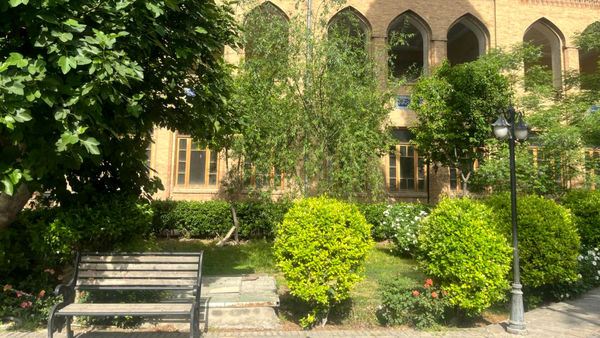 اولین دانشگاه علوم جدید در تهران