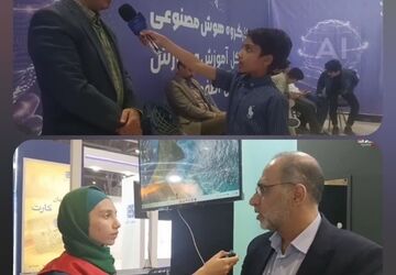 حضور متفاوت اتو کام در نمایشگاه فن نما در خدمت صنعت