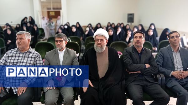 آیین تجلیل از برگزیدگان چهل و سومین دوره مسابقات قرآن، عترت و نماز شهرستان بن