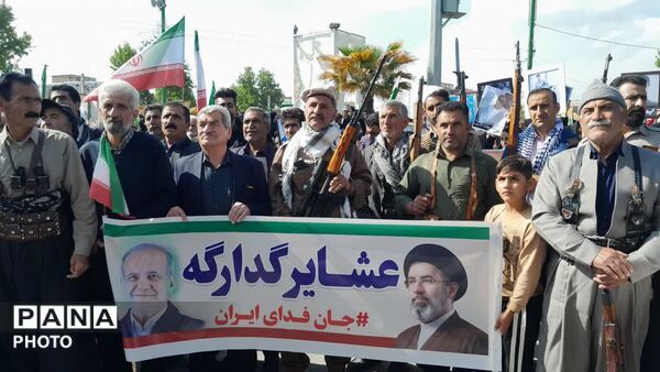 حضور باشکوه وپرشور کوهدشتی ها ،دررزمایش جان فدا