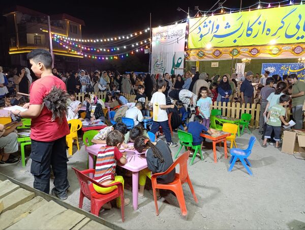 مراسم جشن عید غدیر خم نیشابور