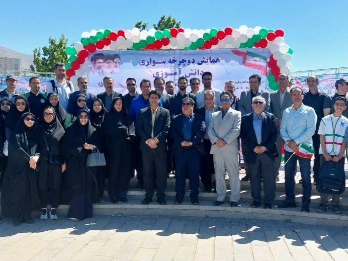 همایش «چرخ امید» با رویکرد ترویج سلامت و نشاط دانش‌آموزی