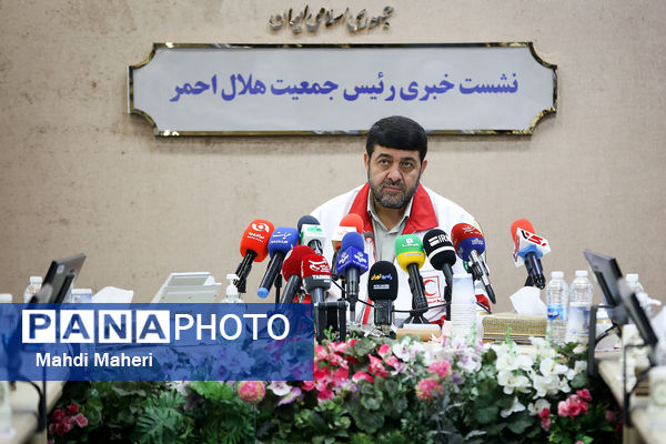 نشست خبری رئیس جمعیت هلال احمر