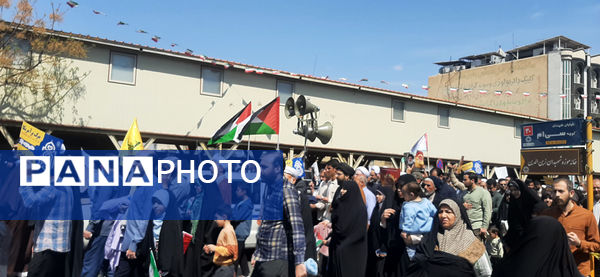 جلوه هایی از راهپیمایی روز جهانی قدس در قم