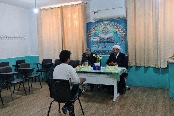 چهل و سومین دوره مسابقات قرآن، عترت و نماز در شیراز