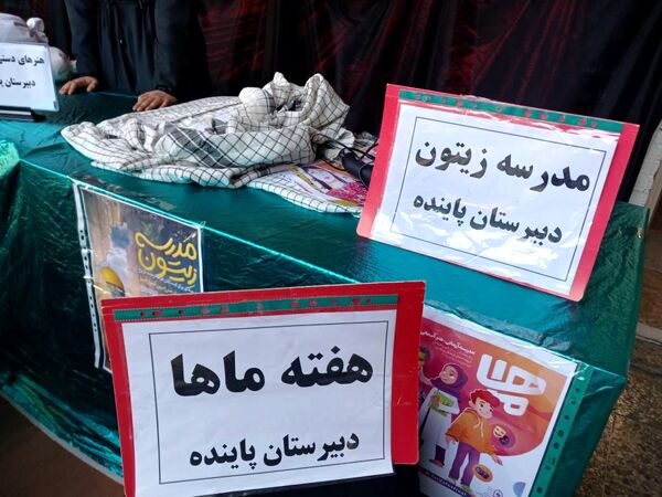 برگزاری رویداد "هفته ماها" در دبیرستان پاینده اهواز