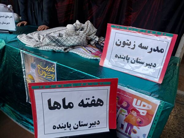 برگزاری رویداد "هفته ماها" در دبیرستان پاینده اهواز