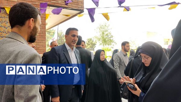 دوره توانمندسازی ویژه دبیران دوره اول و دوم متوسطه و هنرآموزان شهرستانهای استان تهران 