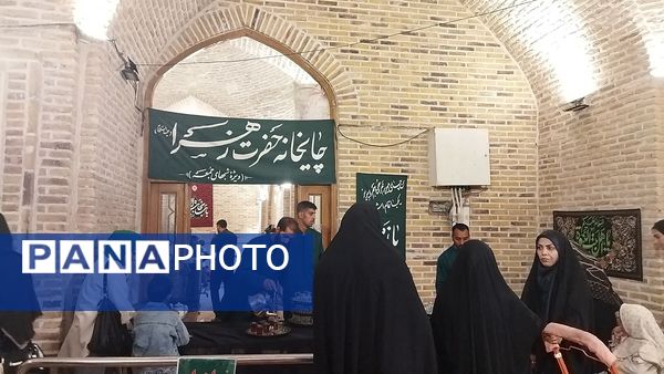 چایخانه حضرت زهرا (س) در مسجد جامع نیشابور 