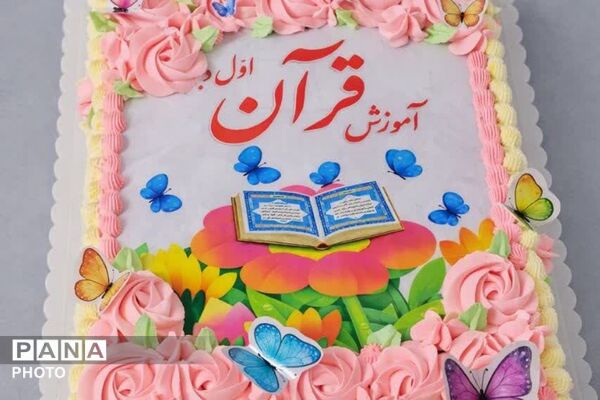 شکوفایی نور قرآن در مدارس فیروزکوه؛ گامی نو در مسیر تربیت نسل آینده