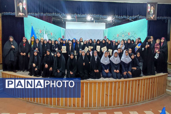 اختتامیه دوازدهمین دوره نمایشگاه‌های دانش‌آموزی مدرسه انقلاب ویژه دختران استان بوشهر