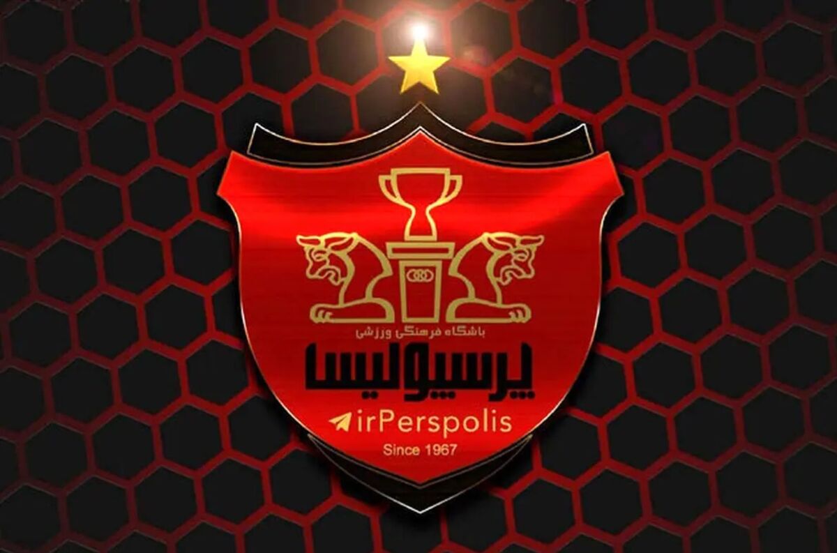 پوستر پرسپولیس برای دربی ۱۰۶ رونمایی شد