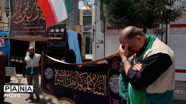 شازند در سوگ خورشید هشتم؛ آخر ماه صفر با عطر رضوی