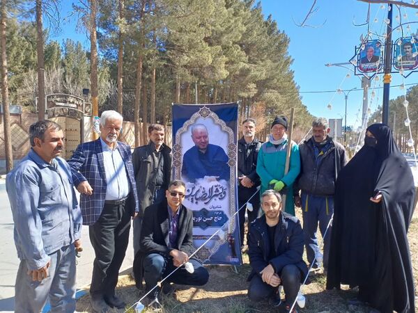 درختکاری به یاد زنده یاد حاج حسن نوربخش حبیب آبادی
