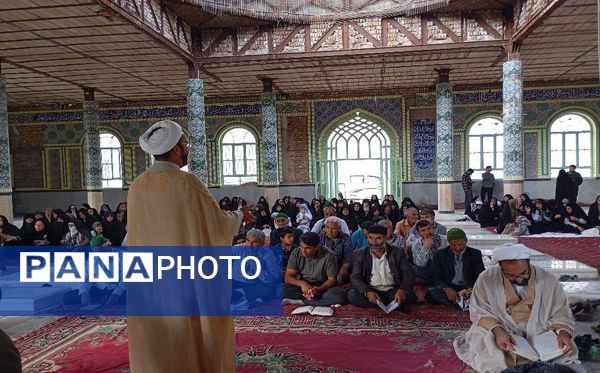 دعای روز عرفه در جوار گلزار شهدای شهر بار