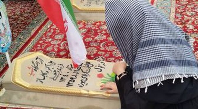 اینجا روحی هست که زنده‌تر از هر خاطره‌ای قدم می‌زند