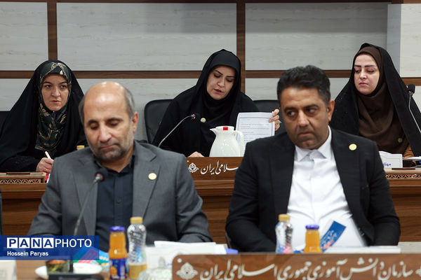 نشست مدیران سازمان دانش‌آموزی کشوری - 1