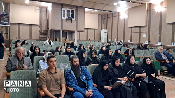 تئاتر کیف صورتی در شهرستان سراب 