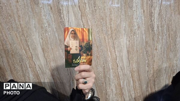مراسم هیئت بسیج دانش‌آموزی با گرامی‌داشت یاد دانش‌آموزان شهید میناب 
