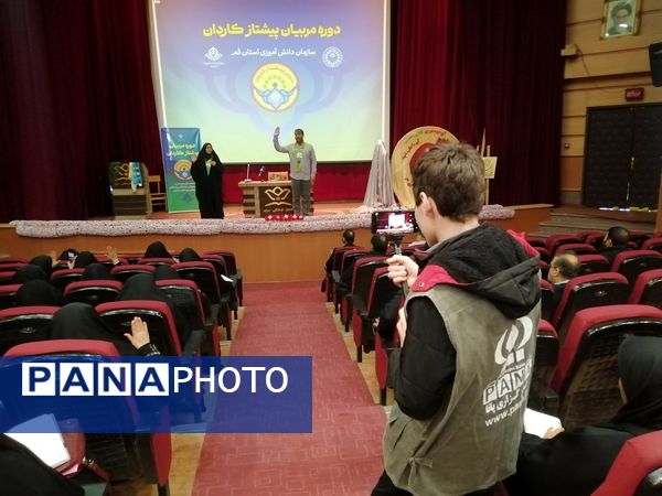 آیین افتتاحیه دوره تربیت مربی کاردان سازمان دانش‌آموزی استان قم