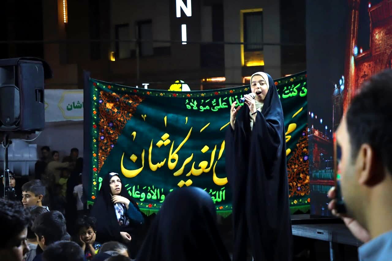 غدیر کیلومتری کاشان؛ جشن بی‌وقفه‌ی ولایت در چهارراه نماز