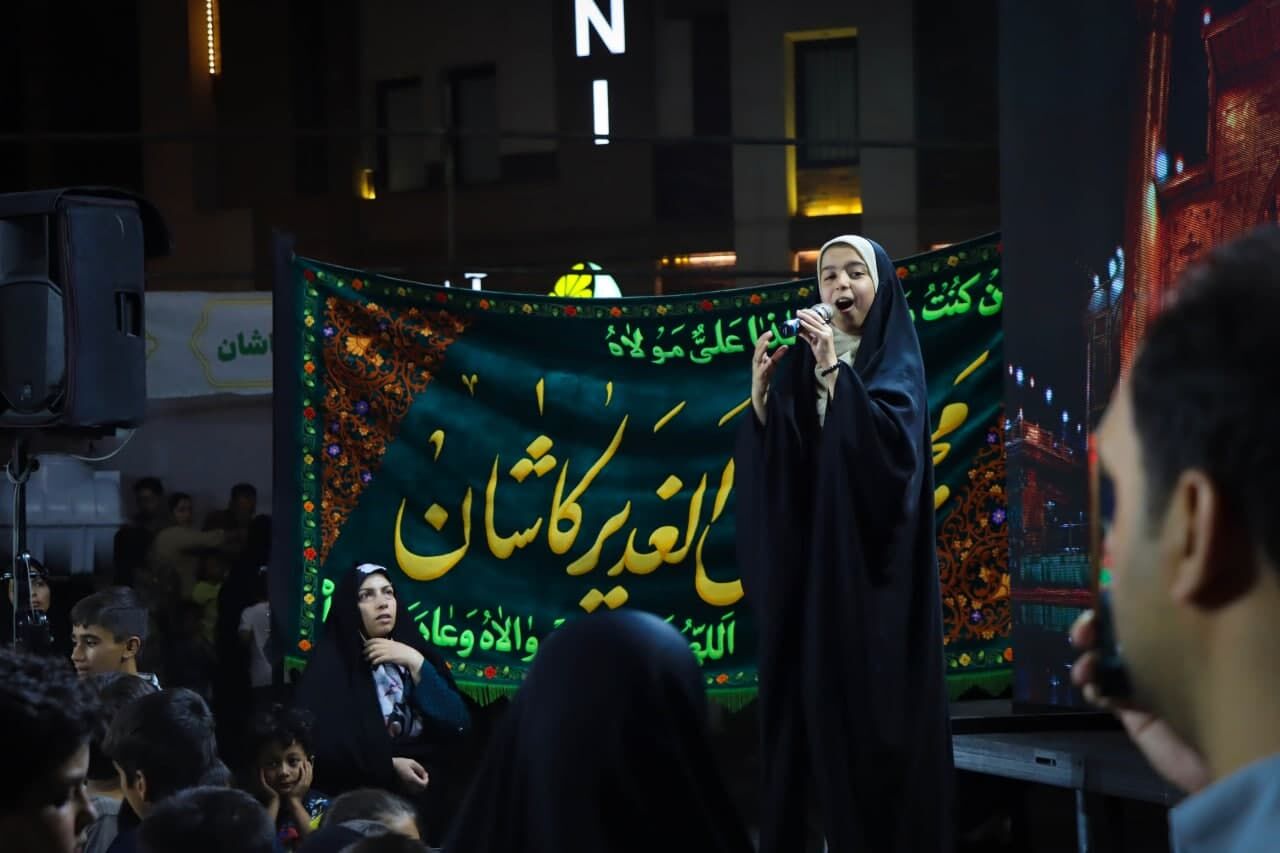 غدیر کیلومتری کاشان؛ جشن بی‌وقفه‌ی ولایت در چهارراه نماز