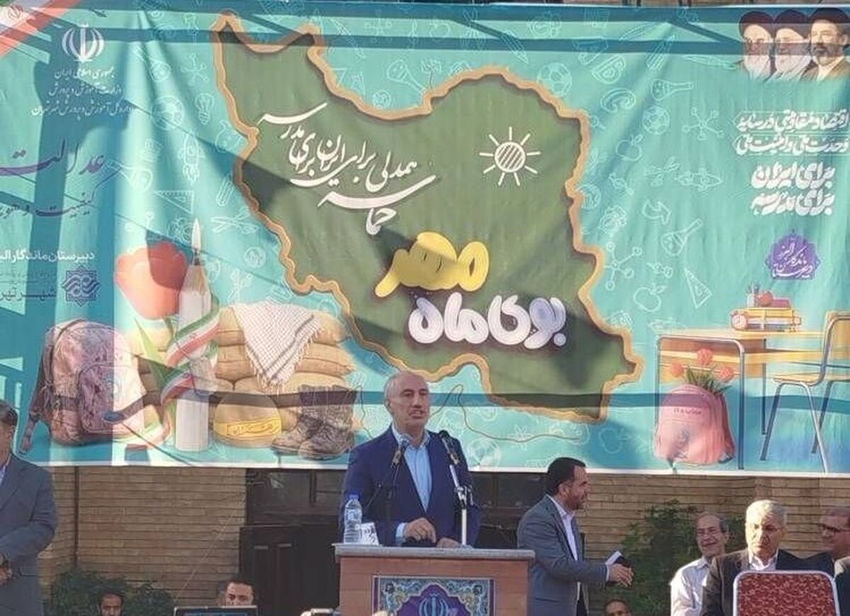 پورمحمدی: آموزش در مدارس به سمت روش های نوین سوق یابد