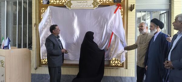 افتتاح یادمان شهدای کانون حضرت زینب (س)