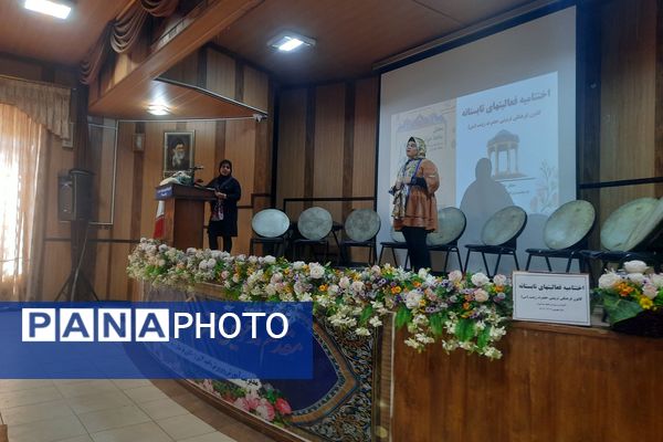 محفل حافظ‌خوانی در کانون فرهنگی تربیتی حضرت زینب(س)