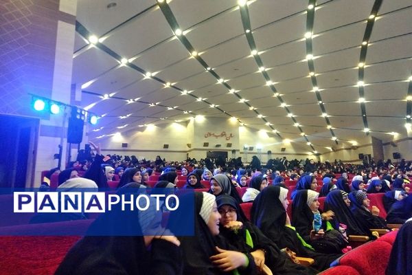 برگزاری پانزدهمین اجلاسیه دانش‌آموزی شهدای وحدت در مجتمع آیه ها مشهد