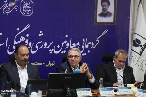 گردهمایی معاونان پرورشی و فرهنگی سراسر کشور - 2