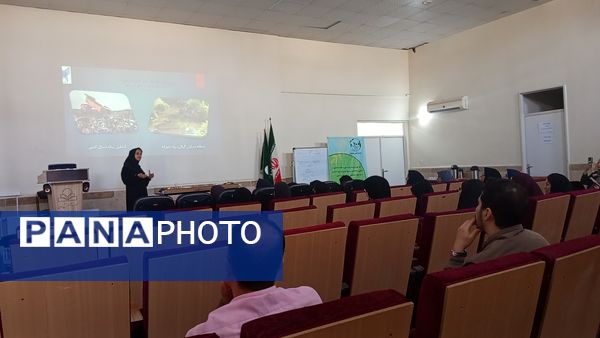 کارگاه آموزشی محیط زیستی برای مراقبین سلامت ناحیه هفت مشهد