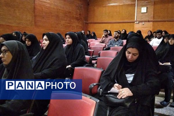 دوره توانمندسازی معلمان در کانون فرهنگی تربیتی هدایت شهرستان ورامین