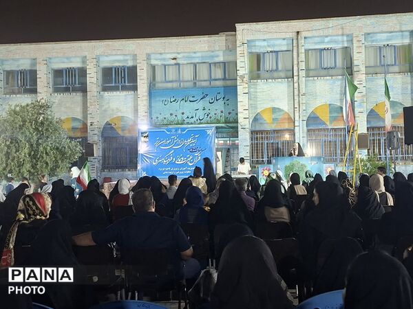 آیین تجلیل از دانش آموزان برتر مسابقات فرهنگی هنری ناحیه ۲ یزد