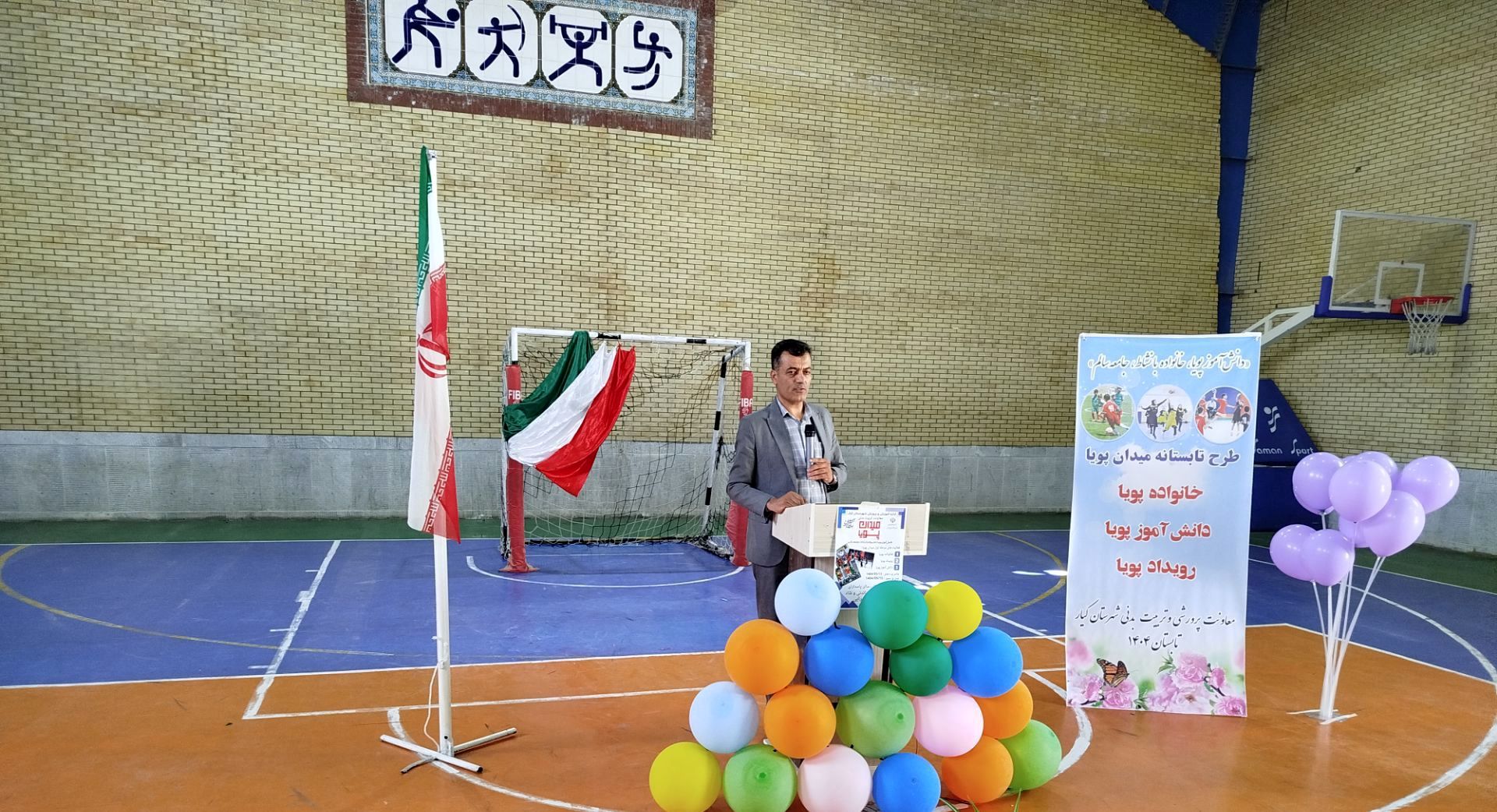  دانش‌آموز پویا، خانواده‌ی با نشاط و جامعه‌ی سالم سه رکن اساسی و بهم پیوسته است 