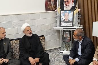 خانه‌ای که بوی آسمان می‌دهد
