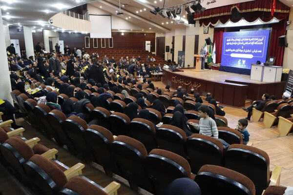 همایش تقدیر از پژوهشگران و فناوران برتر خراسان رضوی و تجلیل از جهادگران علم و فناوری
