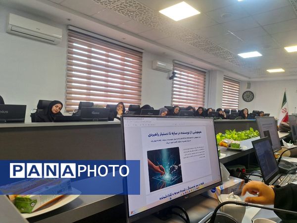 کارگاه تخصصی هوش مصنوعی در ناحیه 6 مشهد