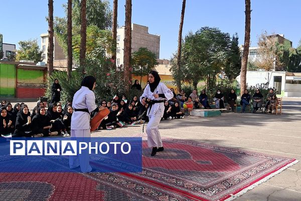 المپیاد درون‌مدرسه‌ای یادگار امام (ره)