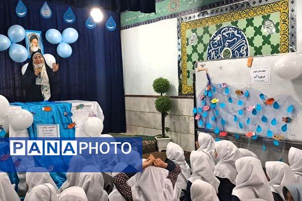 افتتاحیه جشنواره نگهبان آب در دبستان دخترانه جنت شهرستان ملارد