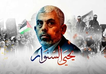 یحیی سنوار، قهرمان فلسطینی