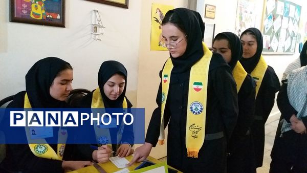 انتخابات شوراهای دانش‌آموزی در مدرسه مدنی ارومیه