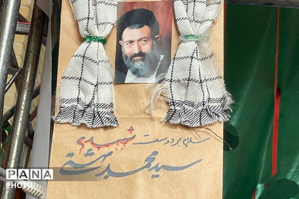 نمایشگاه «اسوه»، روایت جلوه‌ هایی از اقتدار و خدمت بسیج در ورامین