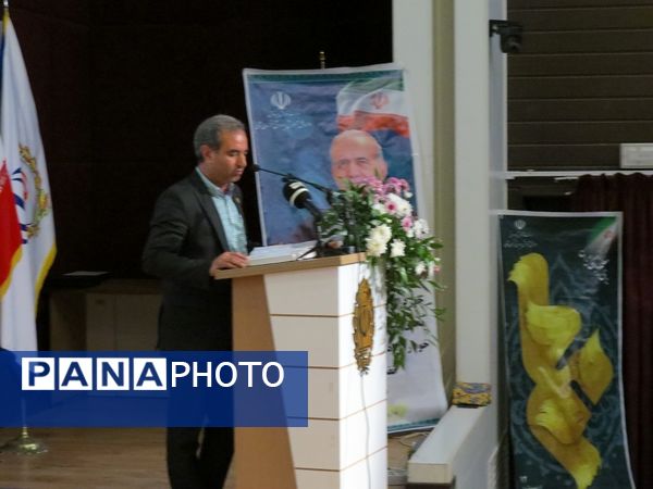 آیین تجلیل از معلمان نمونه استانی در بجنورد